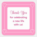 Pesquisar por cegonha rosa adesivos Menina