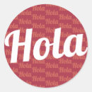 Pesquisar por hola adesivos Espanhol