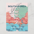 Pesquisar por korea cartoes postais Viagem