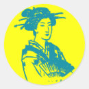 Pesquisar por geisha adesivos Japão
