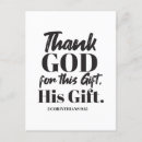 Pesquisar por natal cristão cartoes postais Bíblia verso