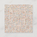 Pesquisar por da pirâmide cartao de visita Símbolo