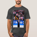 Pesquisar por uno masculinas camisetas 2025