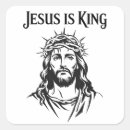 Pesquisar por rei jesus adesivos Bíblia