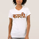 Pesquisar por shakti camisetas Kali