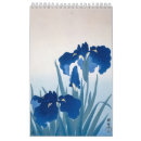 Pesquisar por hokusai calendarios Paisagem