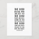 Pesquisar por senhor abençoa cartoes Para ela