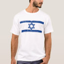 Pesquisar por bandeira israel camisetas David
