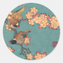 Pesquisar por flores japonesas adesivos Qualquer pessoa