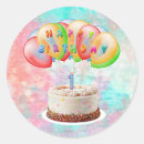 Pesquisar por número 1 adesivos Feliz aniversário