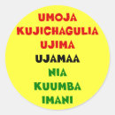 Pesquisar por ideias kwanzaa adesivos Afro americano