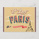 Pesquisar por eu amo paris cartoes postais França