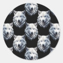 Pesquisar por lobo branco adesivos Animal