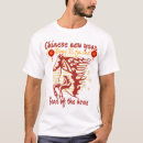 Pesquisar por cais camisetas Qualquer pessoa