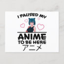 Pesquisar por natal japonês cartoes postais Anime