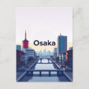 Pesquisar por osaka Japonês