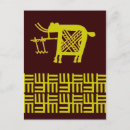 Pesquisar por design africano cartoes postais Animal