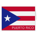 Pesquisar por puerto rican cartoes postais San juan