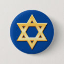 Pesquisar por chanukah botons Judaico