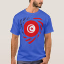 Pesquisar por multinacional camisetas 4 de julho