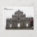 Pesquisar por paulista cartoes postais Fotografia