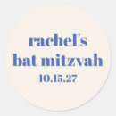 Pesquisar por cute adesivos Exclusivo