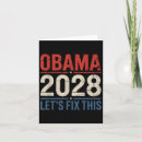 Pesquisar por obama cartoes 2028