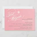 Pesquisar por celebrações judaicas convites Mitzvah do bastão