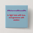 Pesquisar por allah acessorios Muhammad