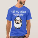 Pesquisar por festival muçulmano camisetas Eid