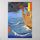 Pesquisar por santuários pôsteres pósteres Hiroshige