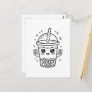 Pesquisar por comida kawaii cartoes postais Fofo