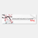 Pesquisar por tsunami autocolantes Alivio