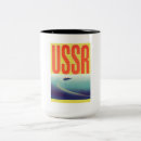 Pesquisar por urss canecas União soviética