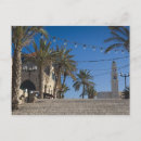 Pesquisar por tel aviv cartoes postais Cidade