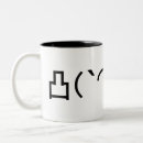 Pesquisar por angry canecas Engraçado