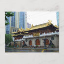 Pesquisar por jade cartoes postais China