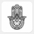 Pesquisar por hamsa adesivos Estilo do zen doodle