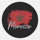 Pesquisar por marrocos adesivos Bandeira
