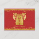 Pesquisar por símbolo asiático cartoes postais Vermelho
