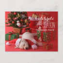Pesquisar por christmas puppy cartoes postais Horizontal