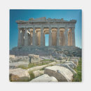 Pesquisar por greek imas Athens