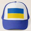 Pesquisar por nacional bones Ukrayina