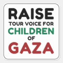 Pesquisar por gaza adesivos Palestina