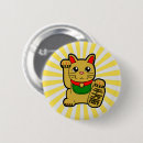 Pesquisar por maneki Japonês