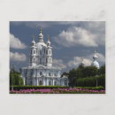 Pesquisar por rússia cartoes postais Viagem