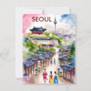 Pesquisar por coreia do sul cartoes postais Coreano