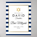 Pesquisar por estrelas judaicas pósteres Bar mitzvah