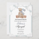 Pesquisar por aqeeqah convites Azul