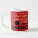 Pesquisar por hockey canecas De café